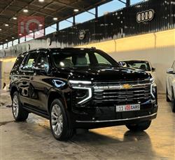 شيفروليه تاهو